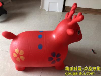 【广州捡到狗】，无，它是一只非常可爱的宠物狗狗，希望它早日回家，不要变成流浪狗。